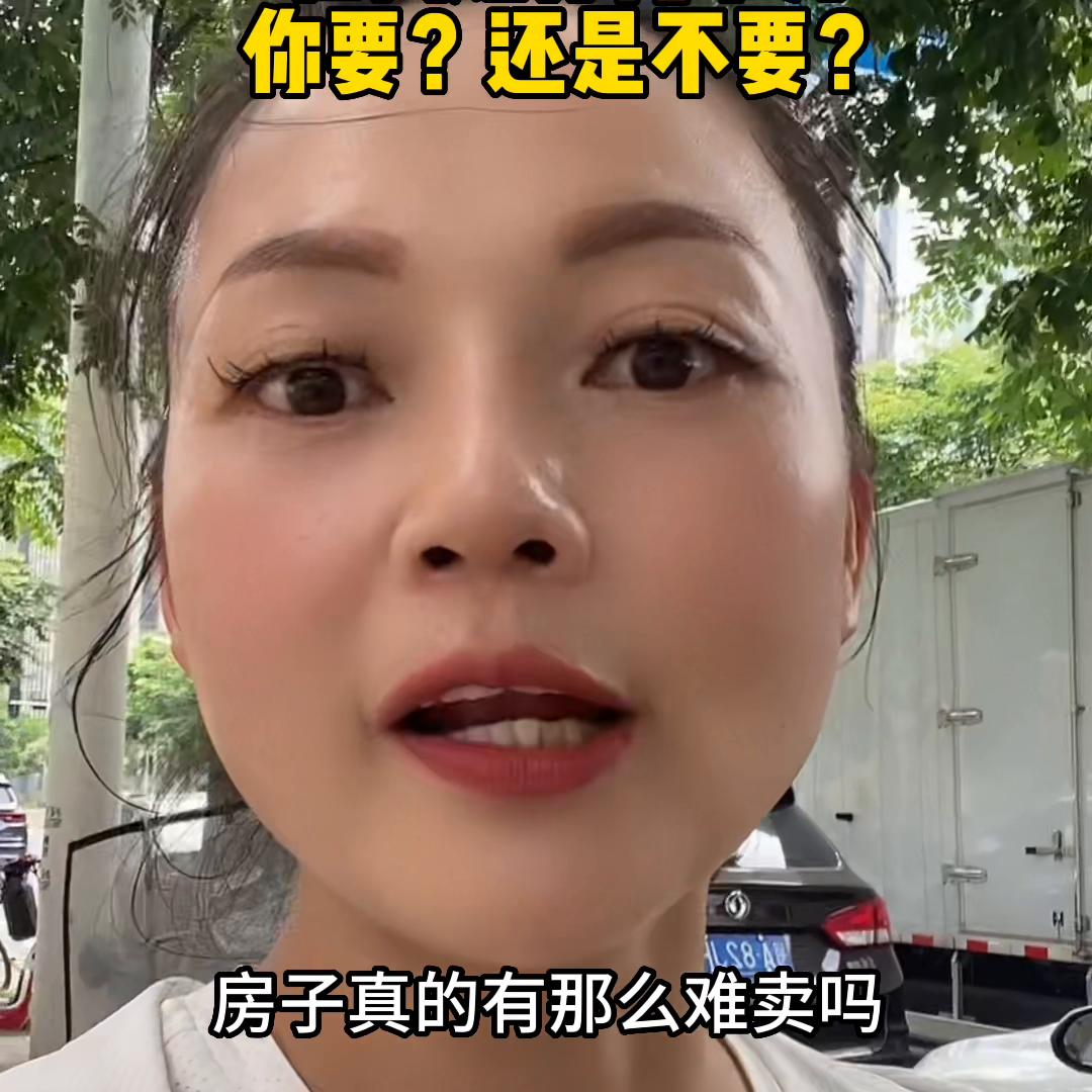 低首付零首付秘籍,零首付或者负首付