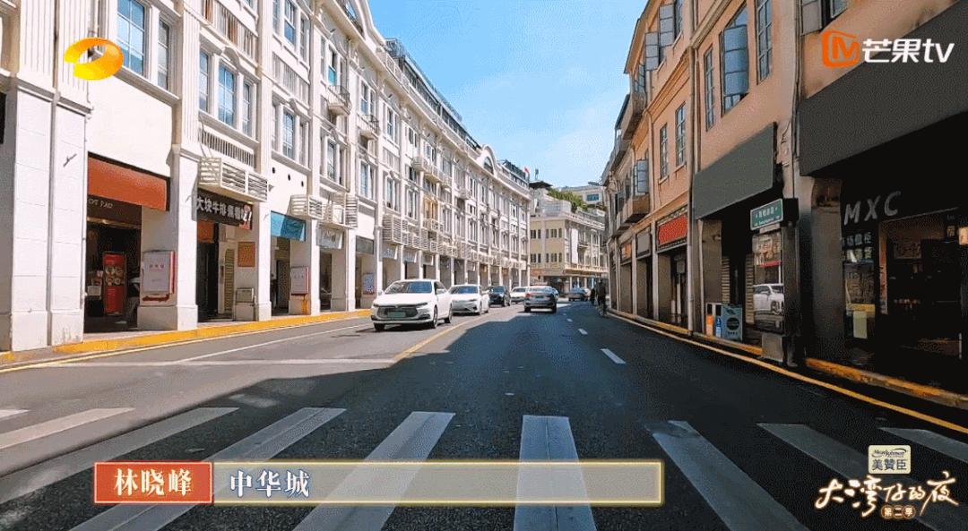 潮语版陈小春,陈小春张智霖大湾区