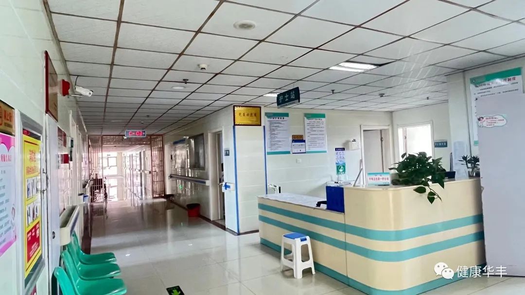 泰安市宁阳县华丰镇医院电话,泰安宁阳华丰医院