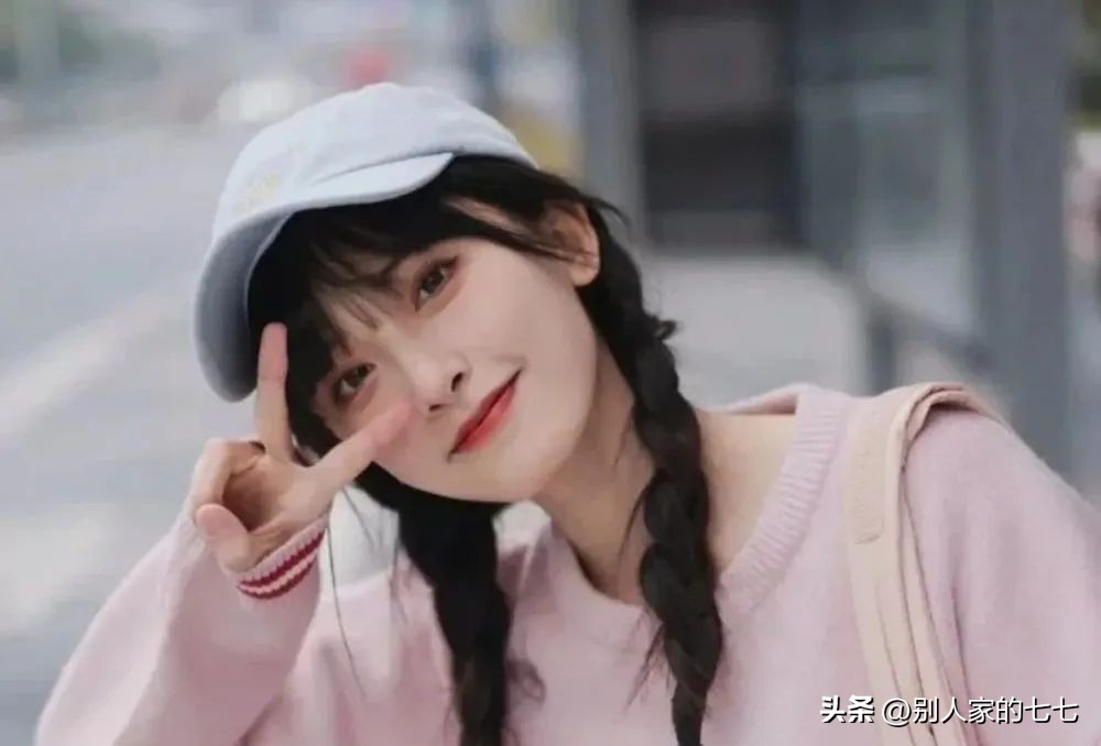 男人怎么称呼自己才是真心爱你,男人怎样称呼你说明爱你有多深