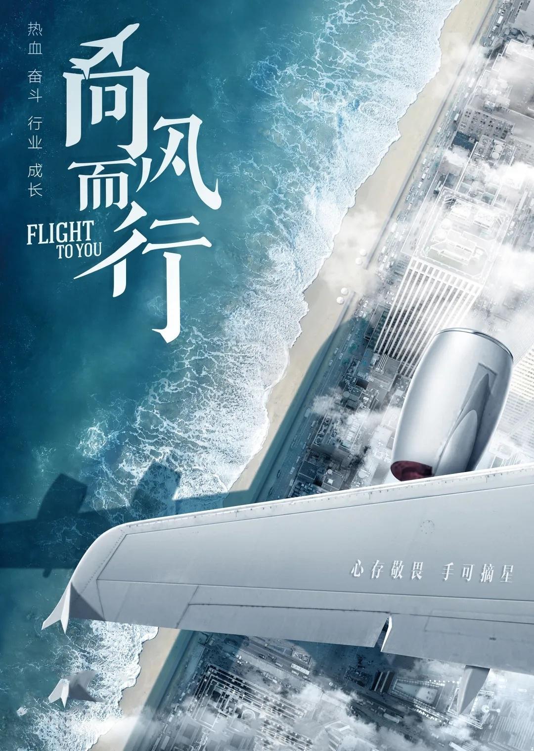 2023年最好的十部剧,2023评分最高的10部剧