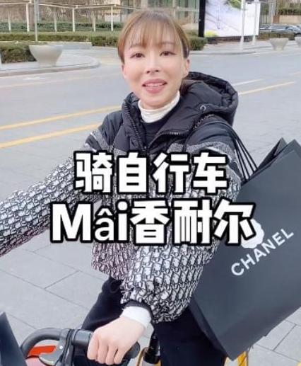 北京网红田田小阿姨是不是名媛,田田小阿姨是真名媛吗