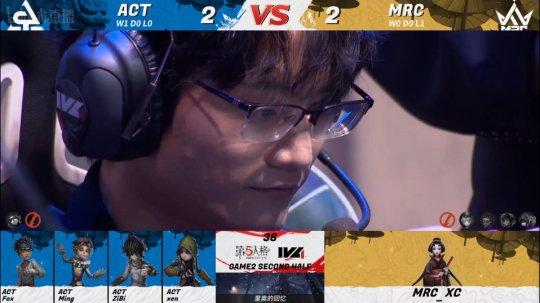 第五人格ivl人气监管者常规赛,第五人格ivl职业联赛梦之女巫