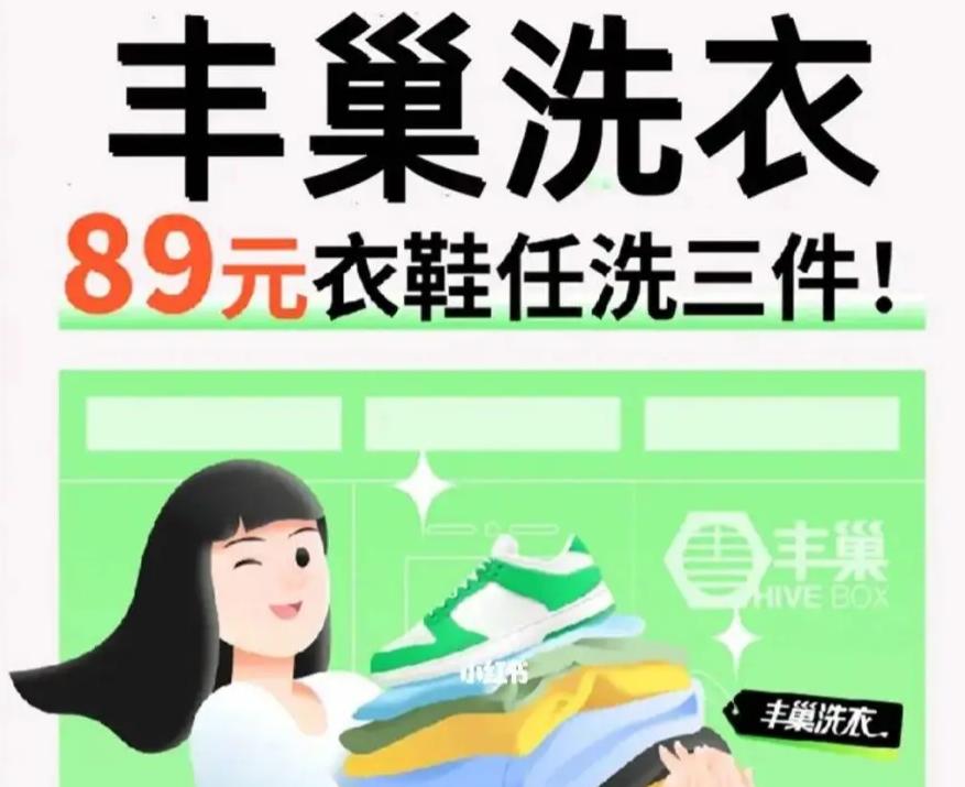 椤轰赴鐮翠骇浜嗗悧,椤轰赴鐮翠骇鐨勫師鍥犳湁鍝簺