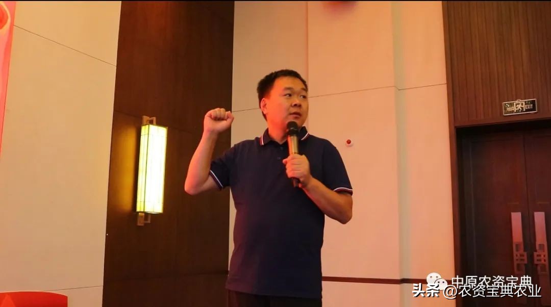 乘势而上，聚势而强！联创久龙2023-2024年度营销峰会成功召开！