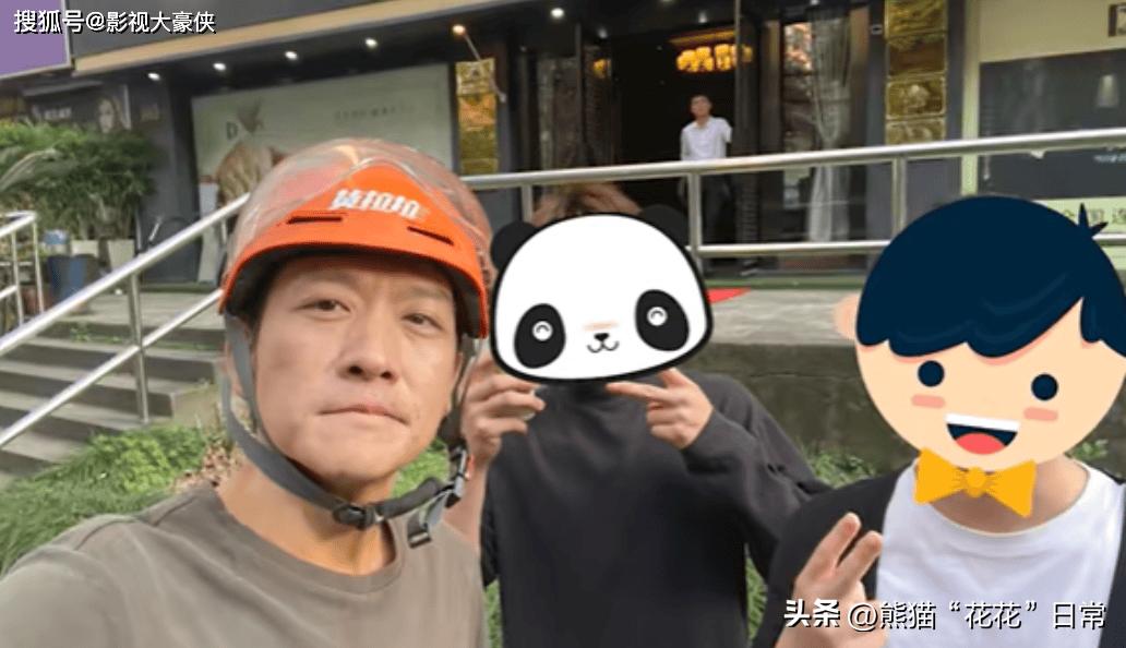 狂飙老默在上海跑外卖,狂飙老默在哪送外卖