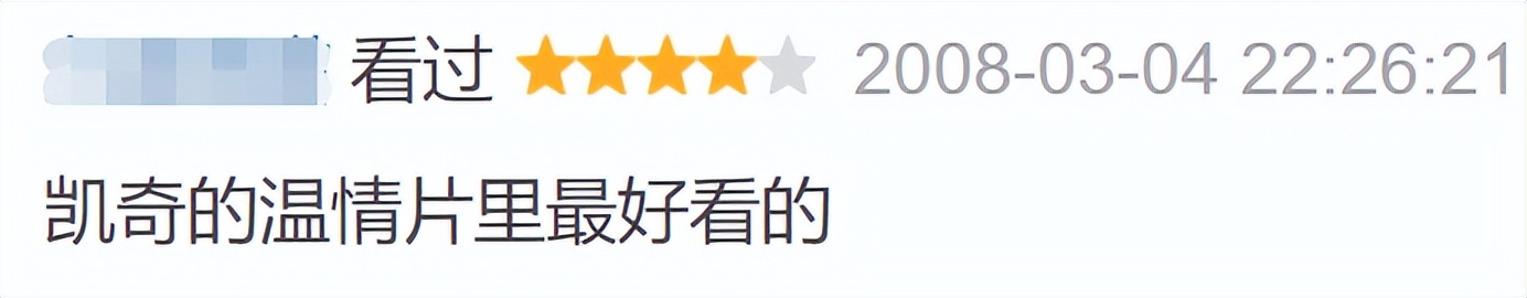 一觉醒来喜当爹全文在线免费阅读,一觉醒来喜当爹全文免费阅读