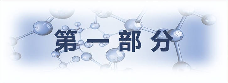 氧化锌在饲料里的作用,氧化锌纳米材料的制备