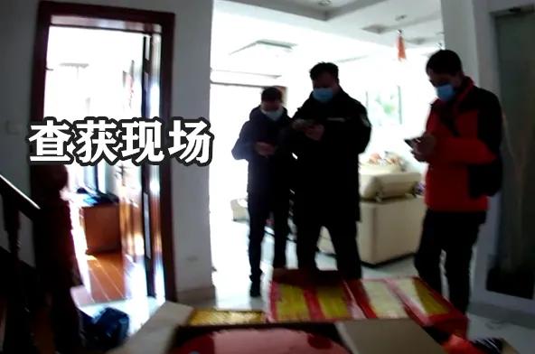 砺剑1号珠宝,砺剑一号非法资金兑换案