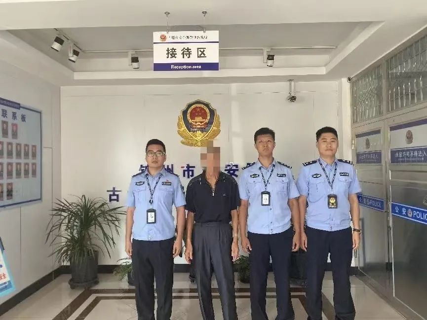 平安护航夏日行动,夏季平安守护行动是什么