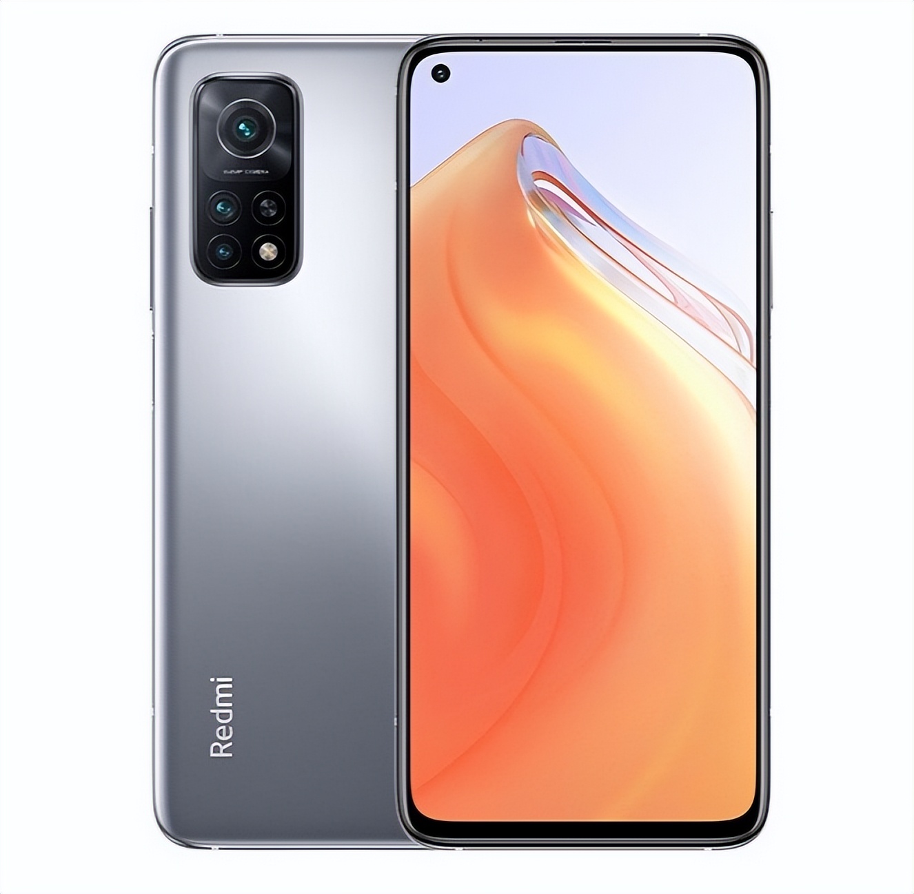 红米手机最新款哪款最实用,红米手机最值得购买的机型有哪种