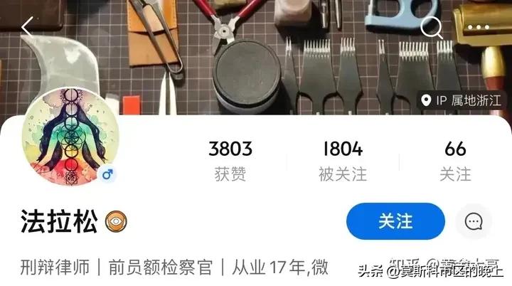 为啥看知乎的人越来越多了,知乎占用空间越来越大