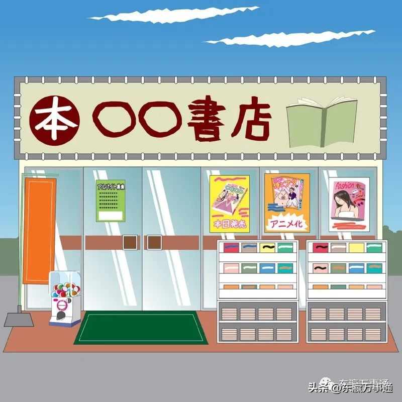 日本留学教材推荐,在日本留学最佳方法英语