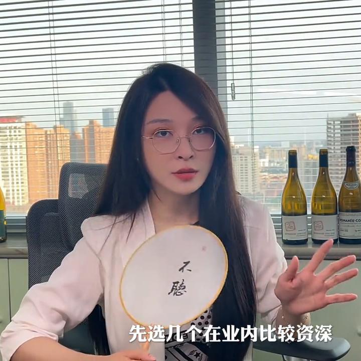 想入行贸易生意零基础,想创业红酒加盟店需要投入多少