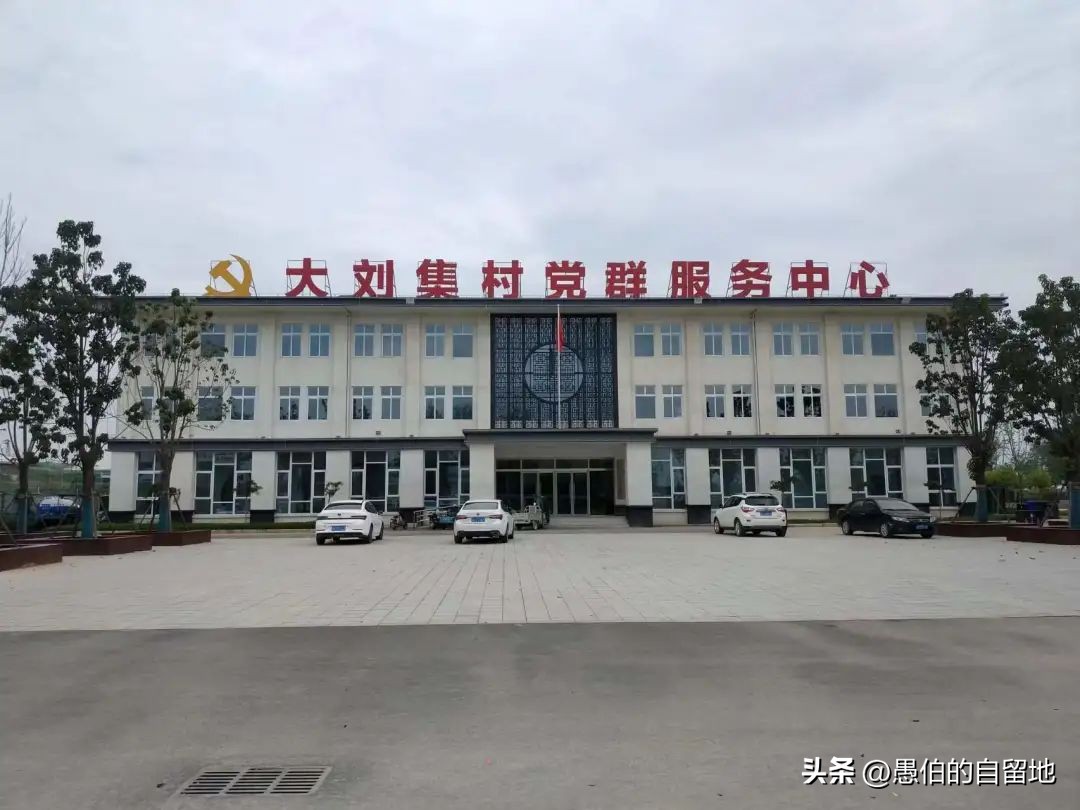 怀念丰县乡村的集市,90年代丰县大集