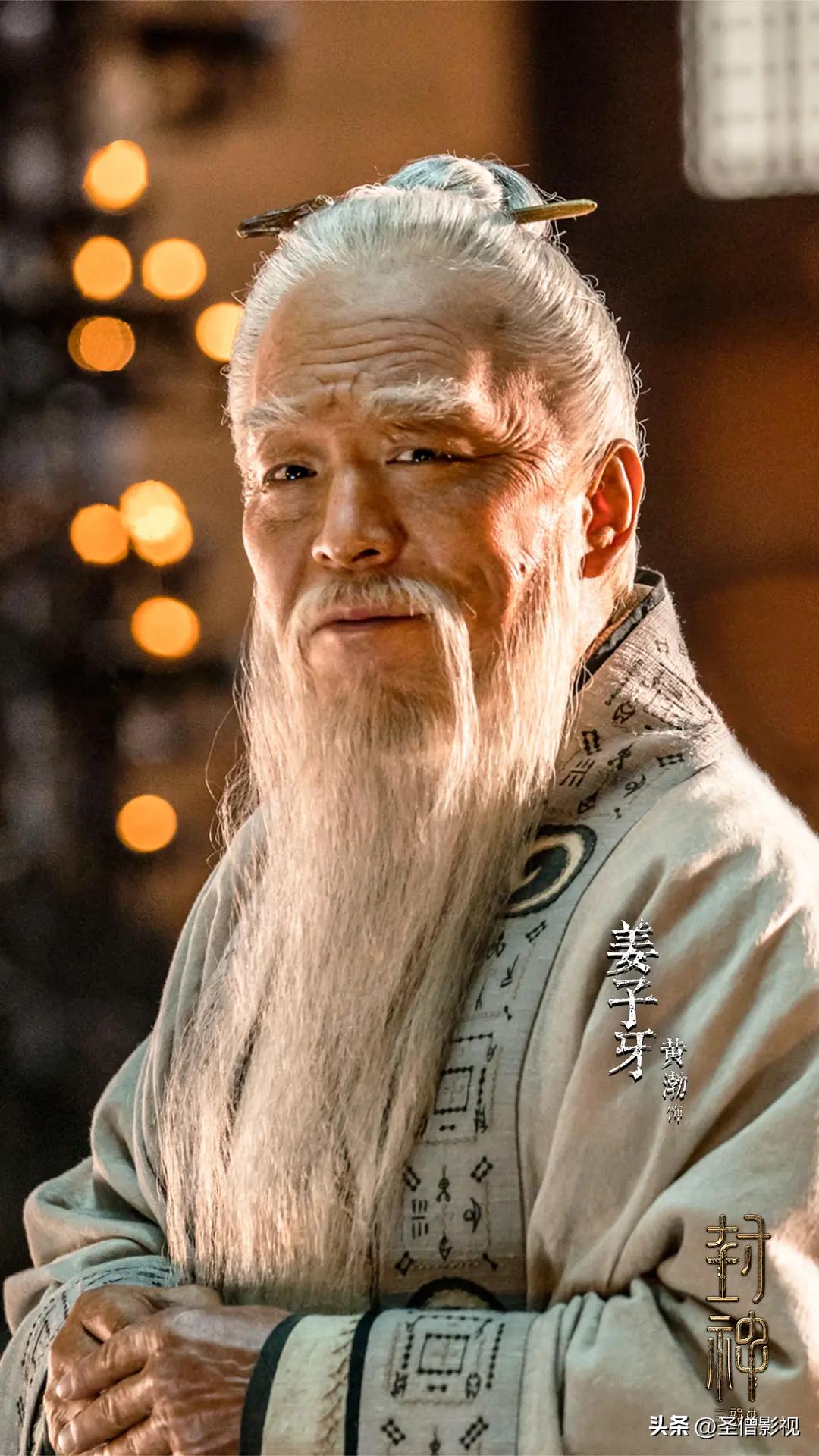 总投资高达30亿，乌尔善筹备10年打造中国版《魔戒》，定档暑期