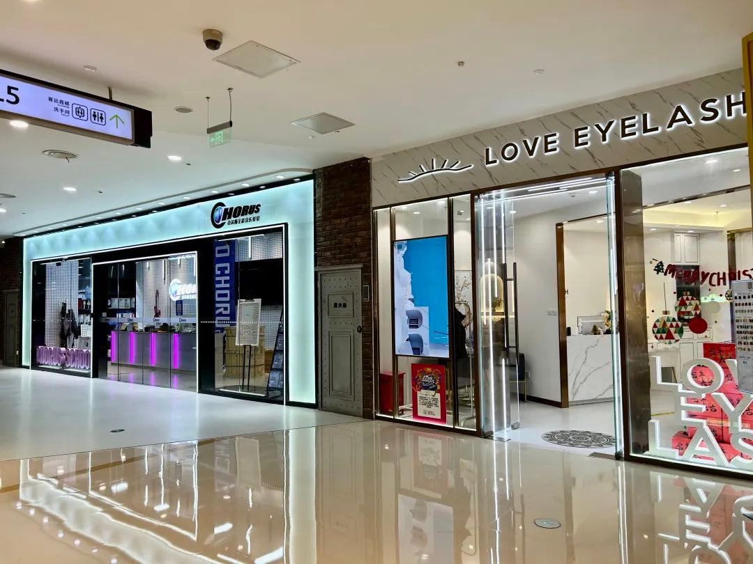 静安大悦城9楼天台,上海吃谷静安大悦城