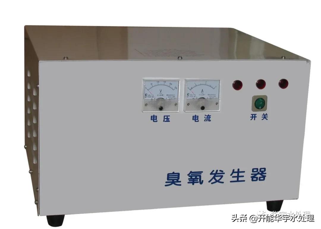 臭氧发生器在生活饮用水处理中都有着哪些特点？