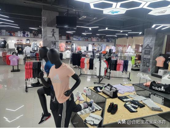 耐克阿迪达斯折扣店加盟：经营实体店有哪些注意事项？