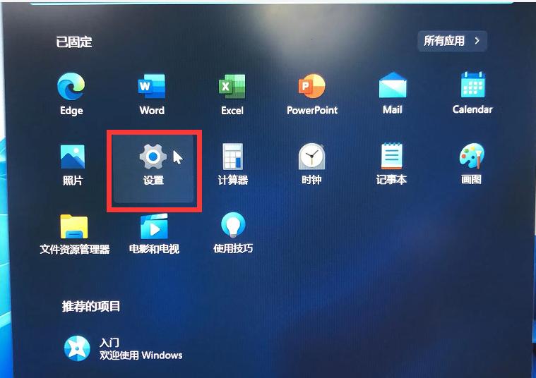 涓嶄細鐢ㄦ墦鍗版満寰堜涪浜轰箞,涓嶄細鐢ㄦ墦鍗版満