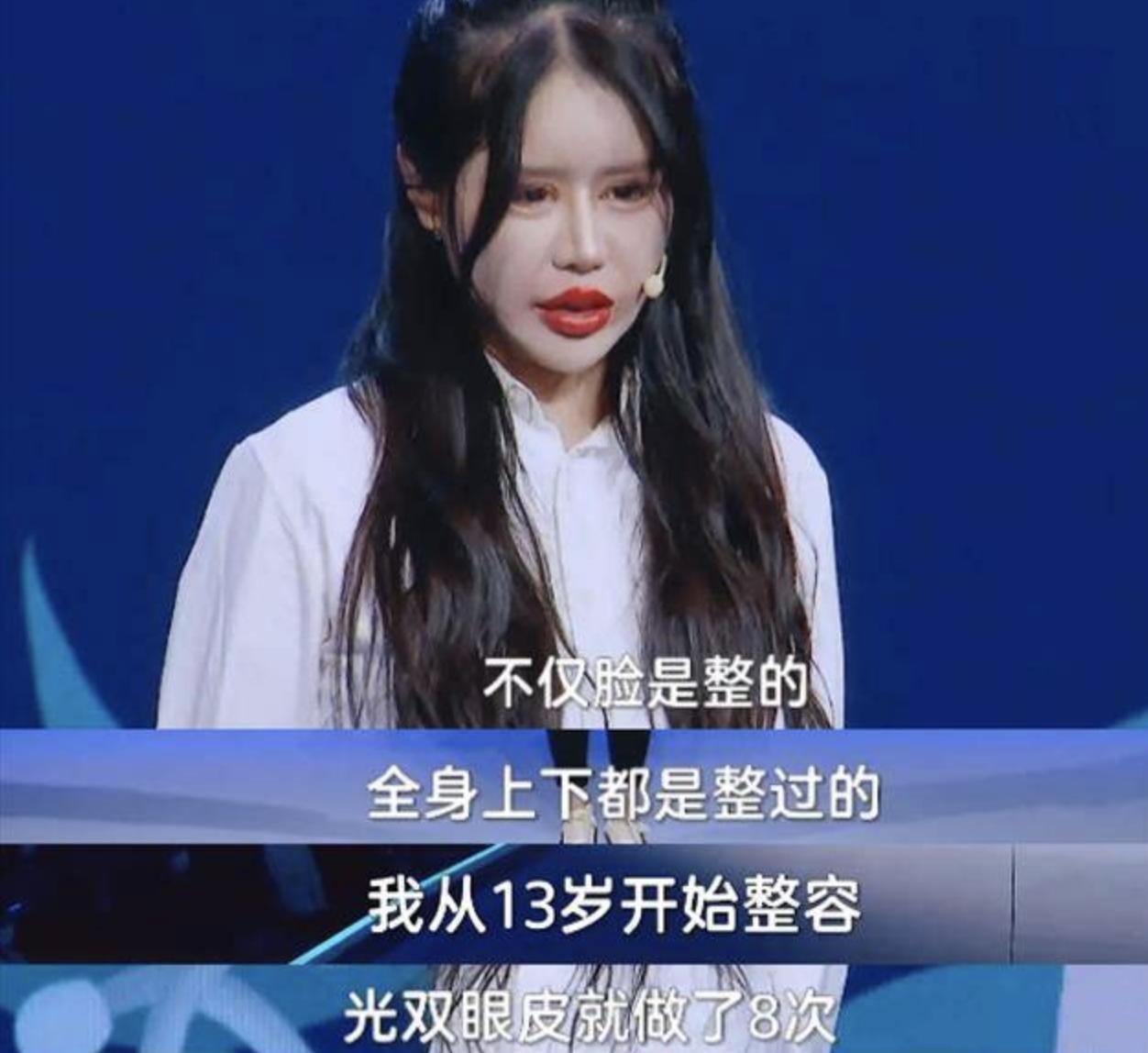 明星揭穿内娱黑幕,明星揭穿内娱黑幕哪家强