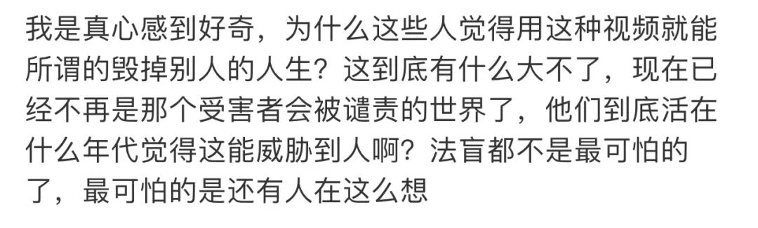 蒋梦婕被抄底*拍偷***处私**,高清猛料流出!扬言不给钱就将她毁掉。