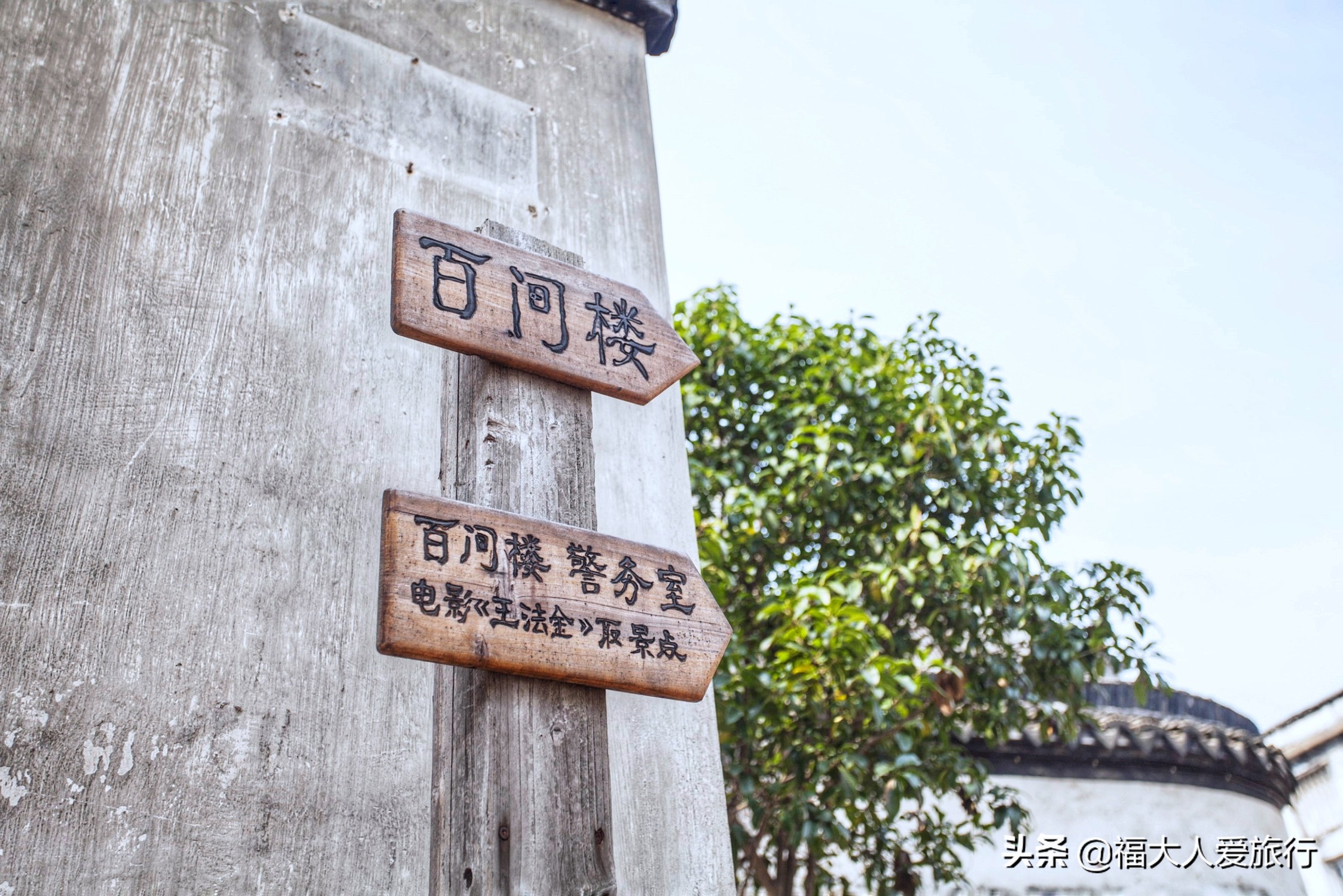 浙江南浔第一古镇,湖州南浔古镇的帅哥