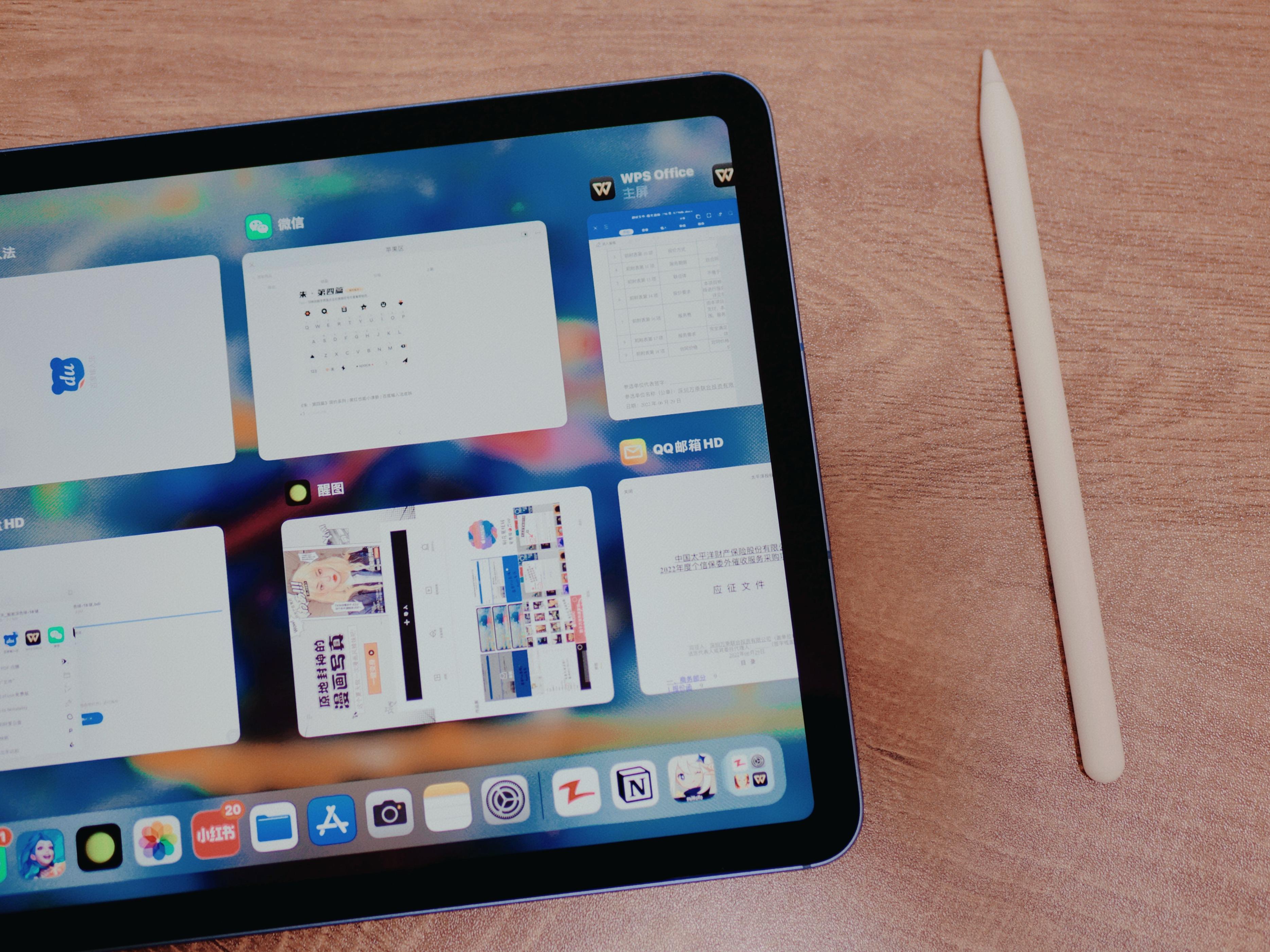 ipadair4全方位评测,ipadair2019深度评测