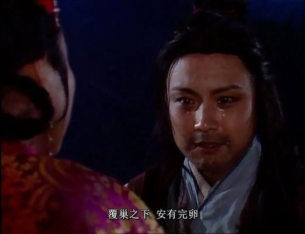 新红楼梦贾宝玉通灵,新红楼梦贾宝玉找林黛玉