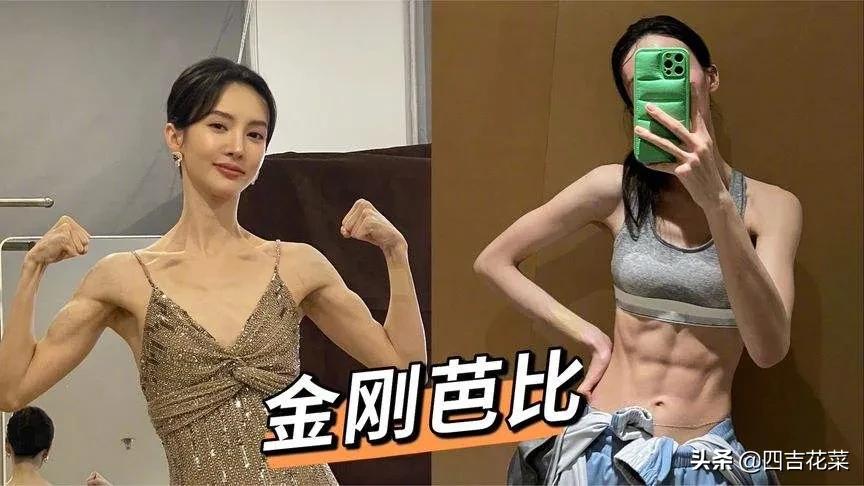 “金刚芭比”又火了，女性的柔美与力量，人人都可以是施瓦辛格