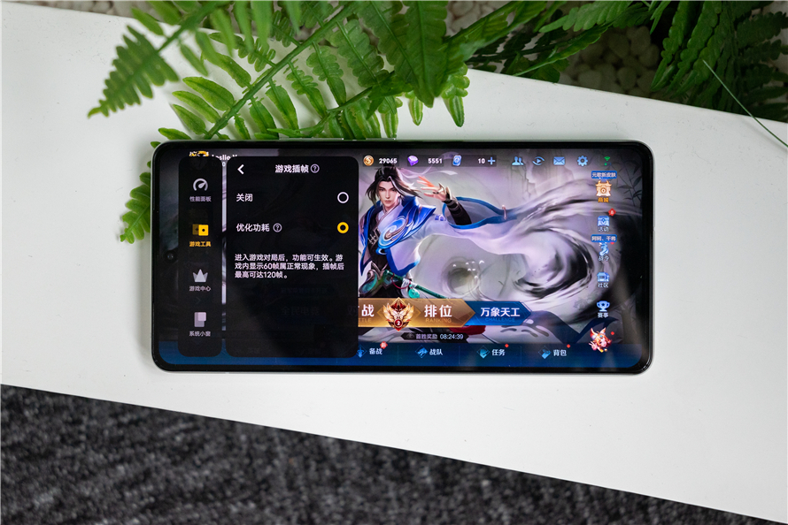 iqoo11系列测评,iqoo11性能如何发挥到极致