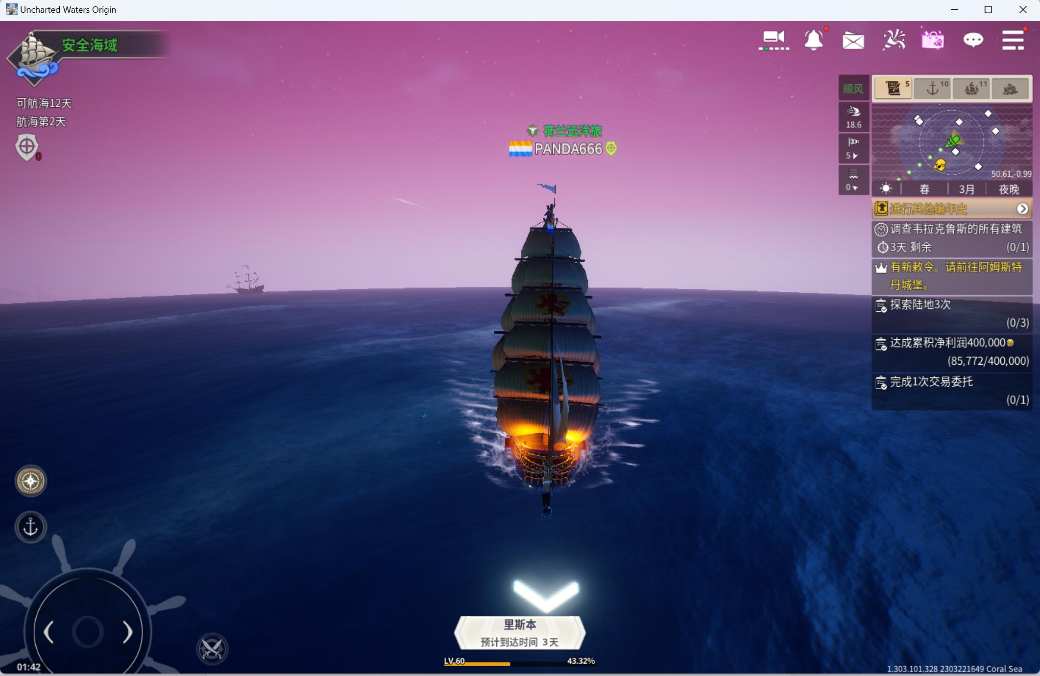 换设备玩steam上的战地5,更换登录steam平台的设备