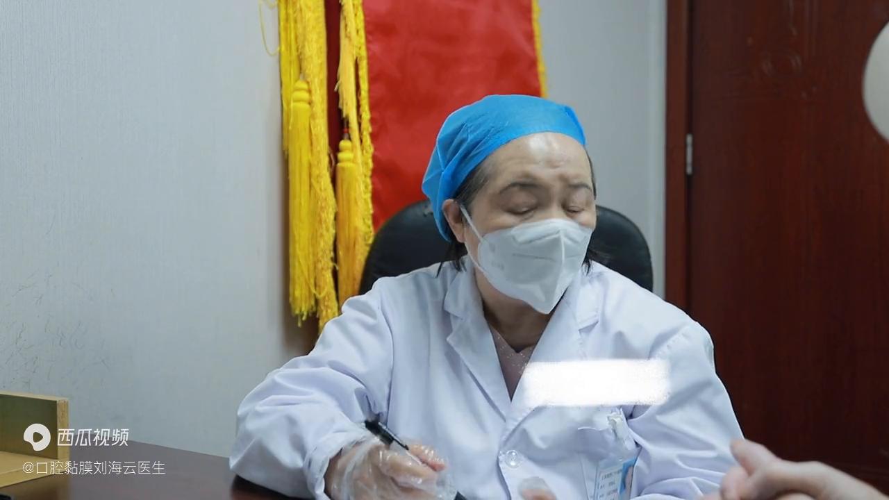 舌头麻酥酥怕烫还有口子都是舌头症状却不是一个病