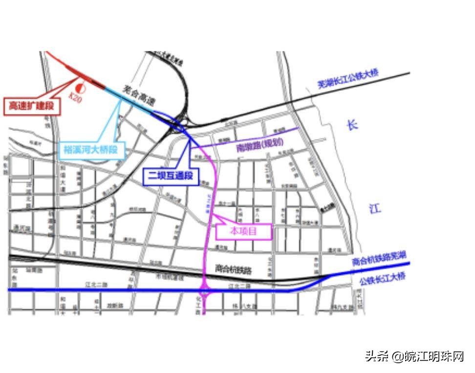 江北快速路最新规划图,g5011芜合高速二坝枢纽