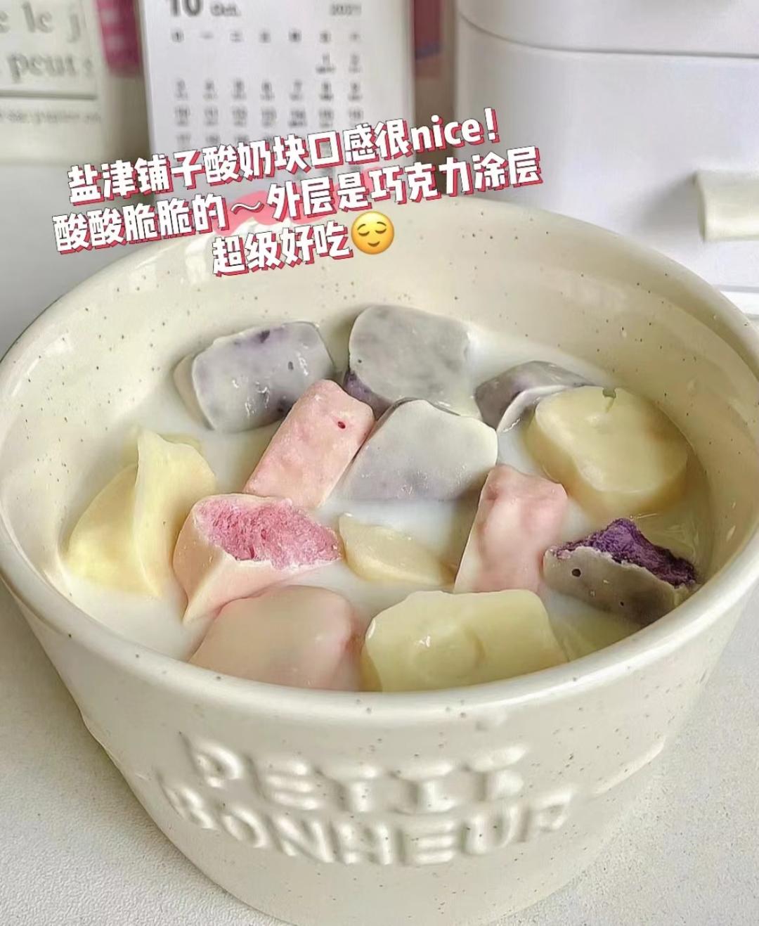 半价零食,半价品牌零食