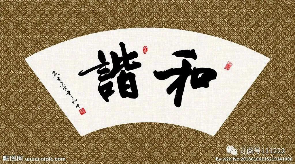 2023年绿汀文学社第十六期总第一百零一期同题诗词联