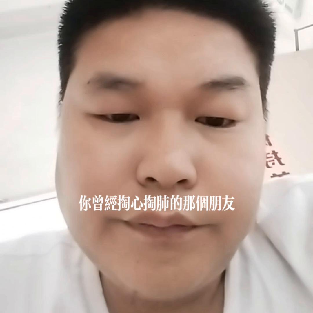 奋斗中的男人心声,奋斗中的男人电视剧