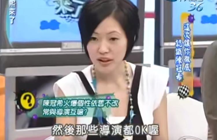 21年了，回看陈冠希和阿娇在一起的4年，他真的值得阿娇那么喜欢