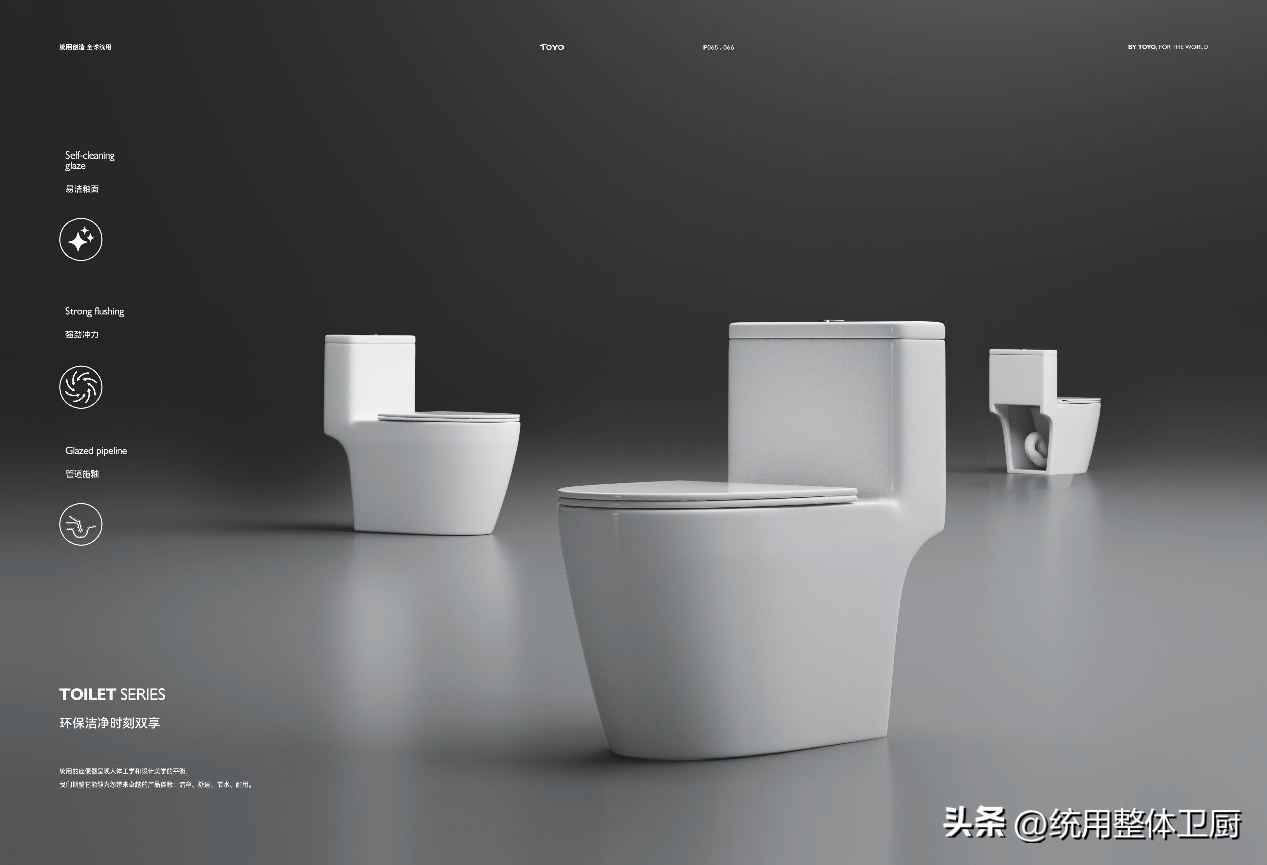 小卫浴空间布局诀窍,卫浴空间布局尺寸指南