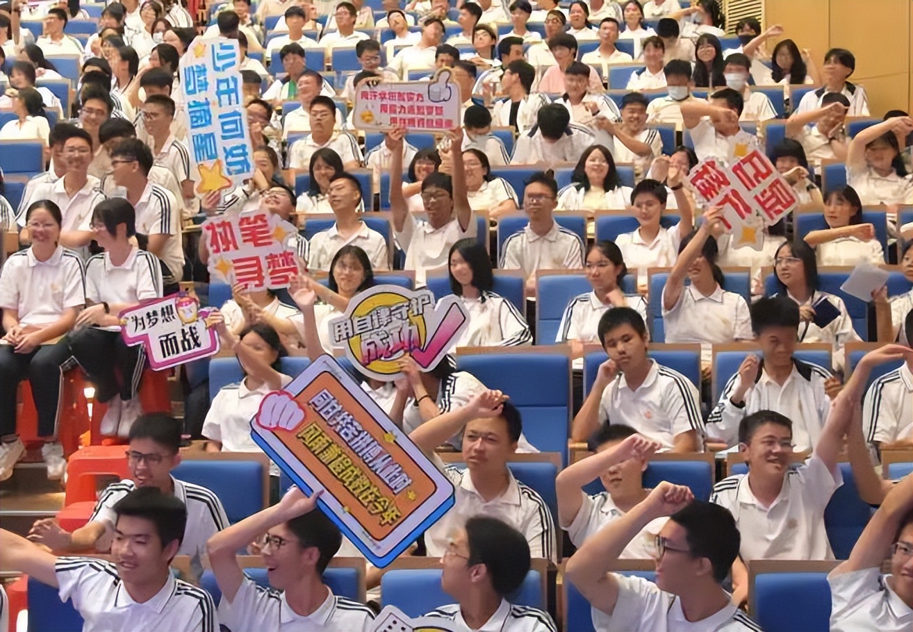 台州市第一中学高三成绩,2019台州第一中学