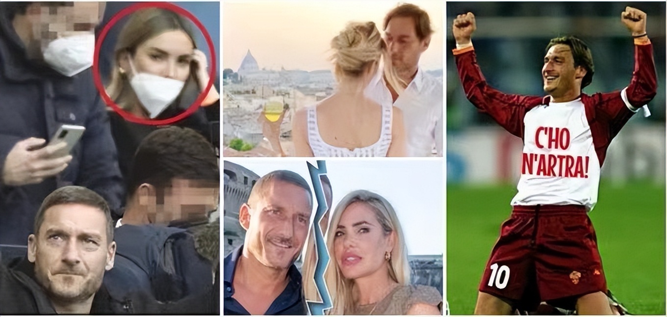 45岁托蒂揭露离婚内幕,罗马王子托蒂