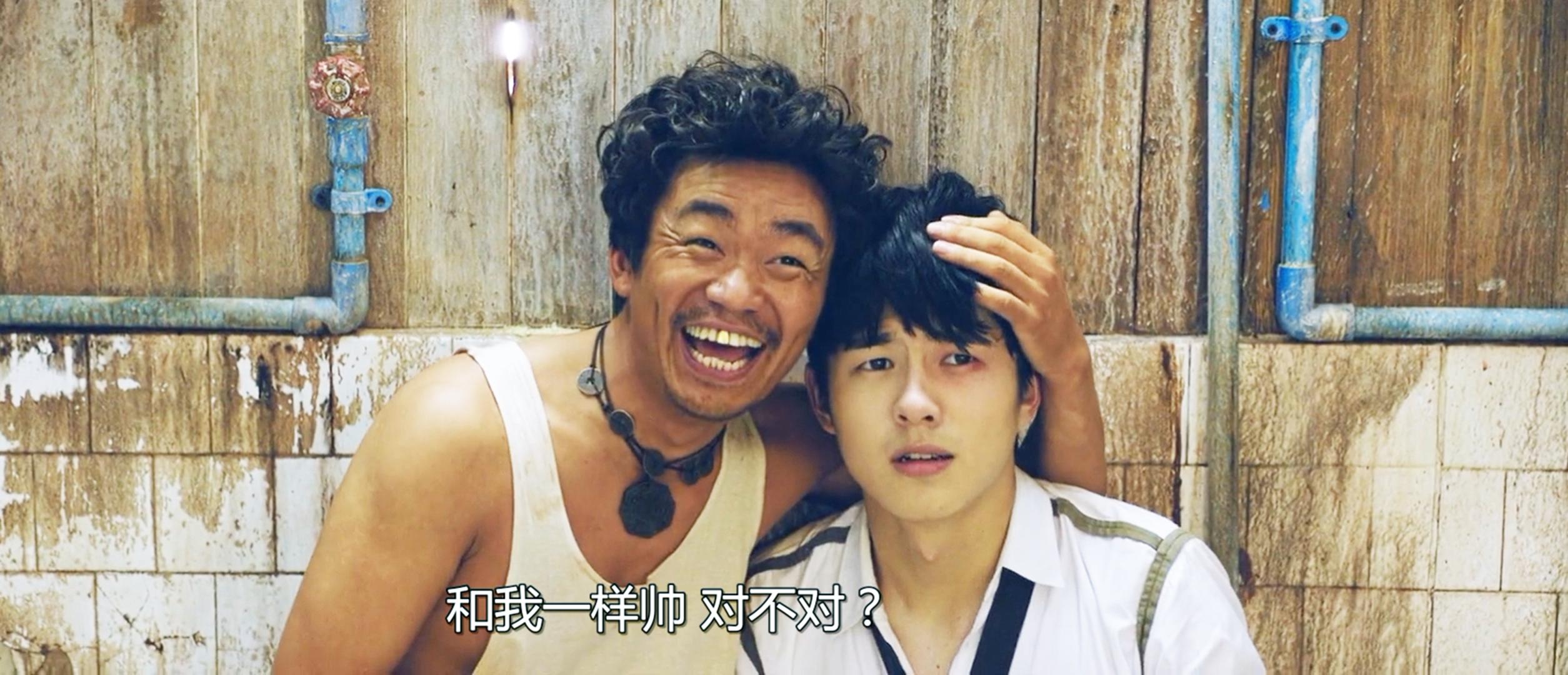 姜文评价张颂文视频,姜文张颂文