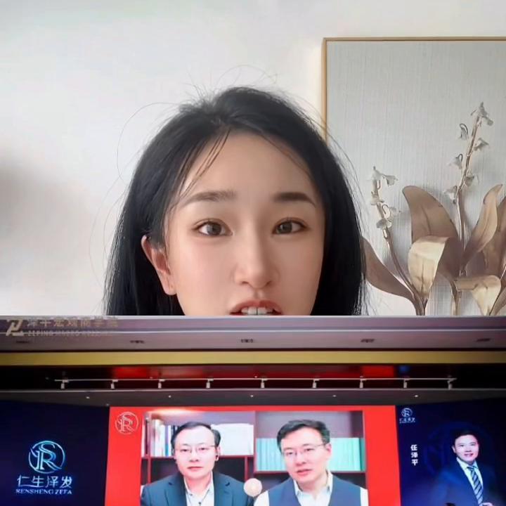 任泽平生发液备案,任泽平带货生发液视频