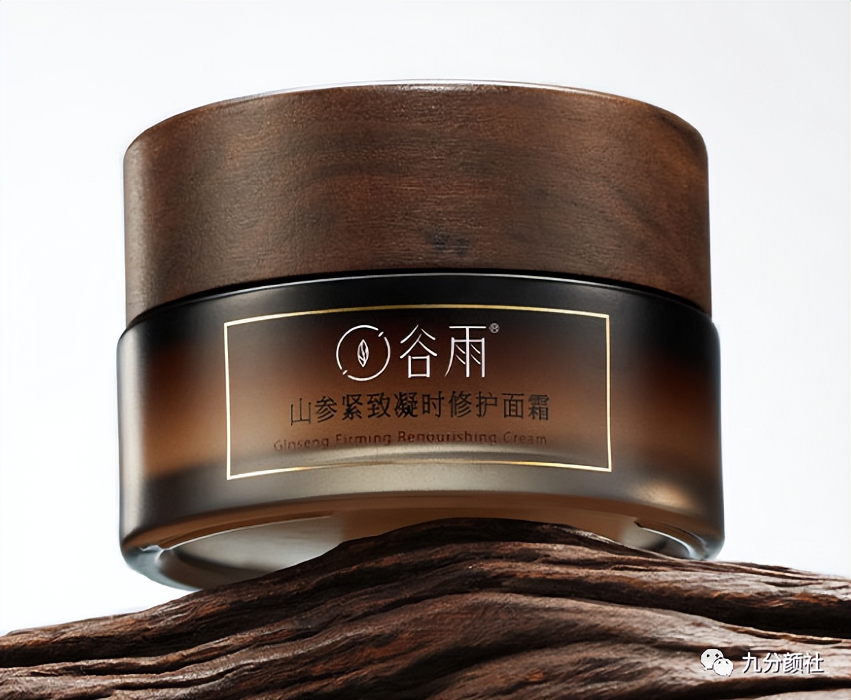 谷雨护肤品哪些单品卖得最好的,谷雨国货