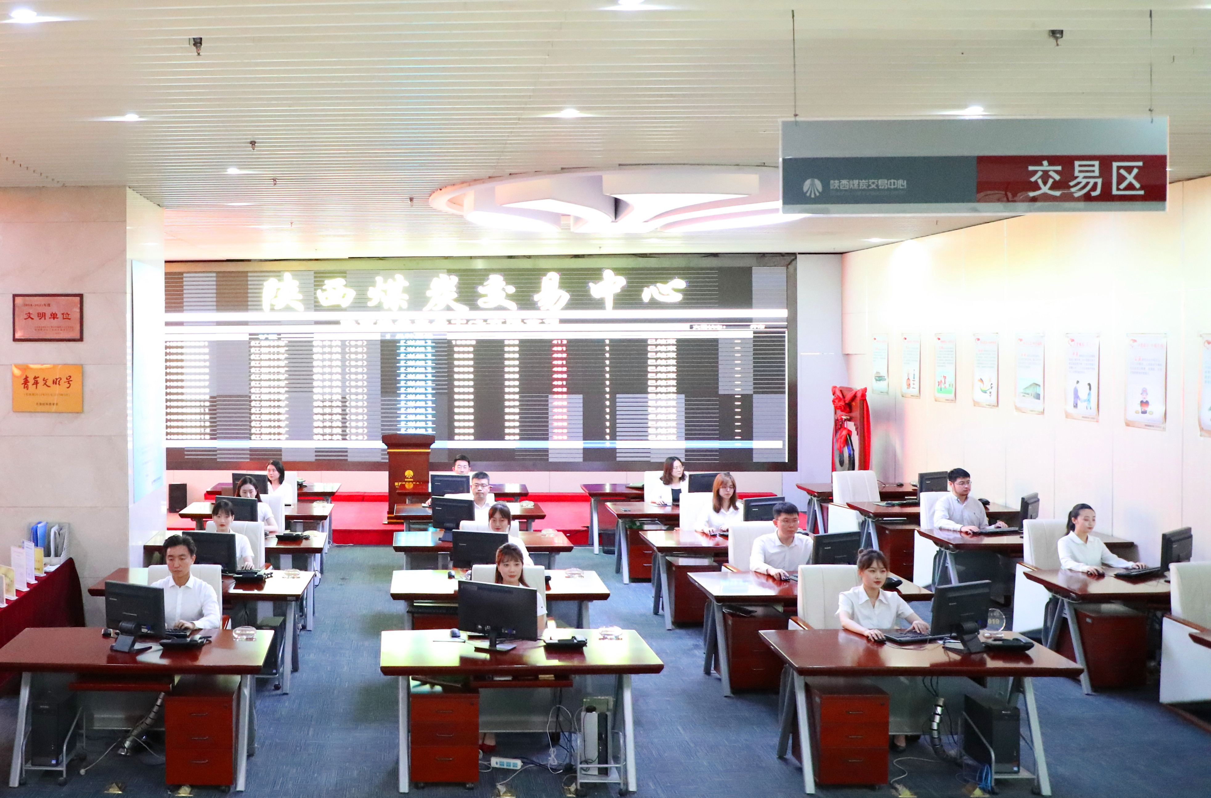 三年奋进在蜕变中崛起——陕西省物流集团高质量发展纪实