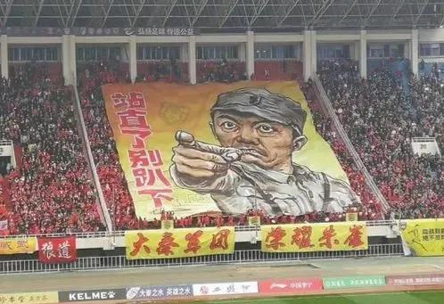 体育饭圈文化如何渗入,中国饭圈文化是如何形成的