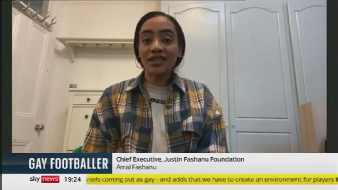 鏉板厠涓瑰凹灏旀柉瓒崇悆,鏉板厠路涓瑰凹灏旀柉