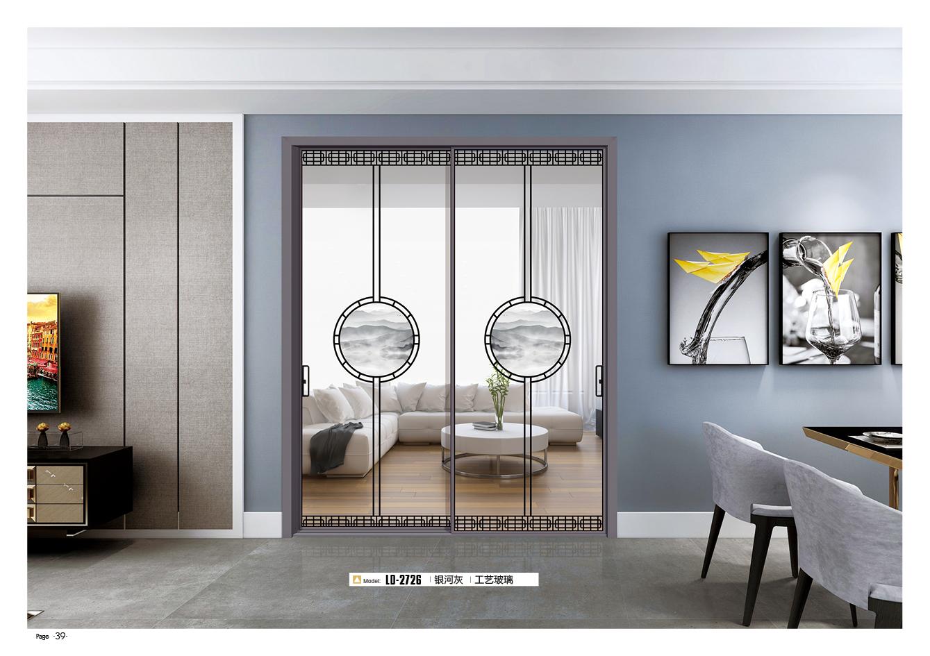 丽都推拉门窗,丽都门窗全屋定制