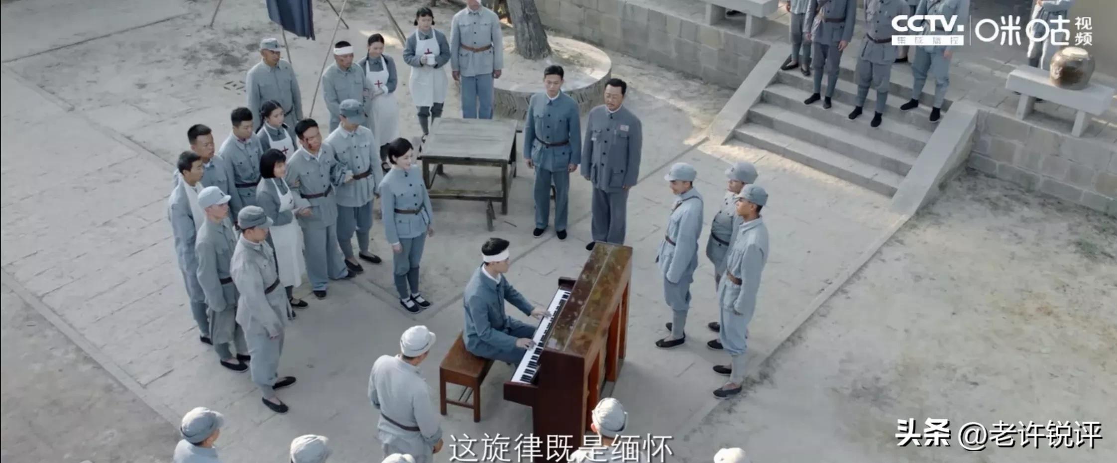 信仰第27集,信仰第26-30集