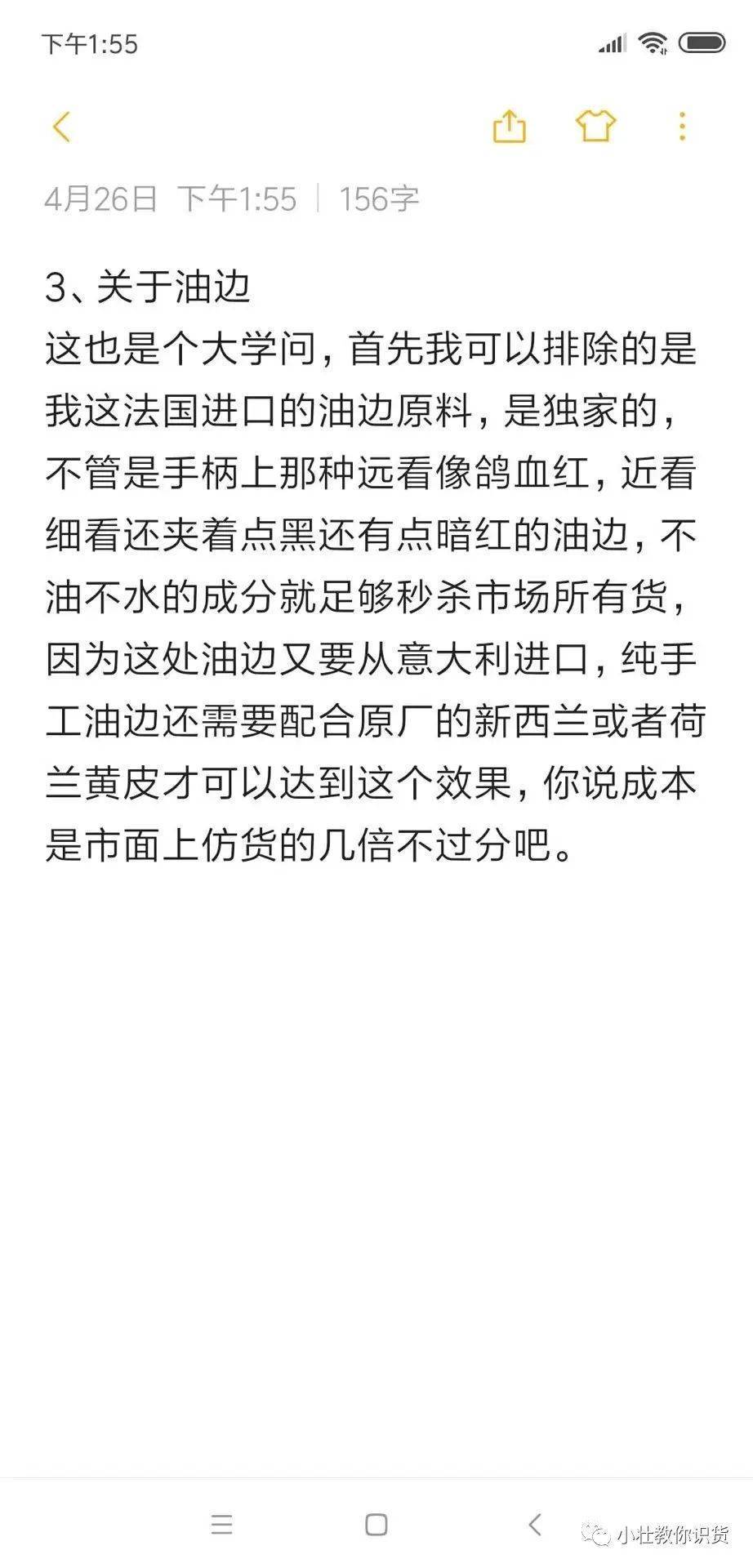 lvspeedy25和锁头包哪个更保值,lvspeedy25枕头包上身效果